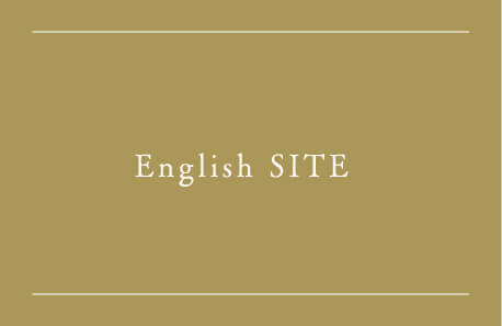English SITE