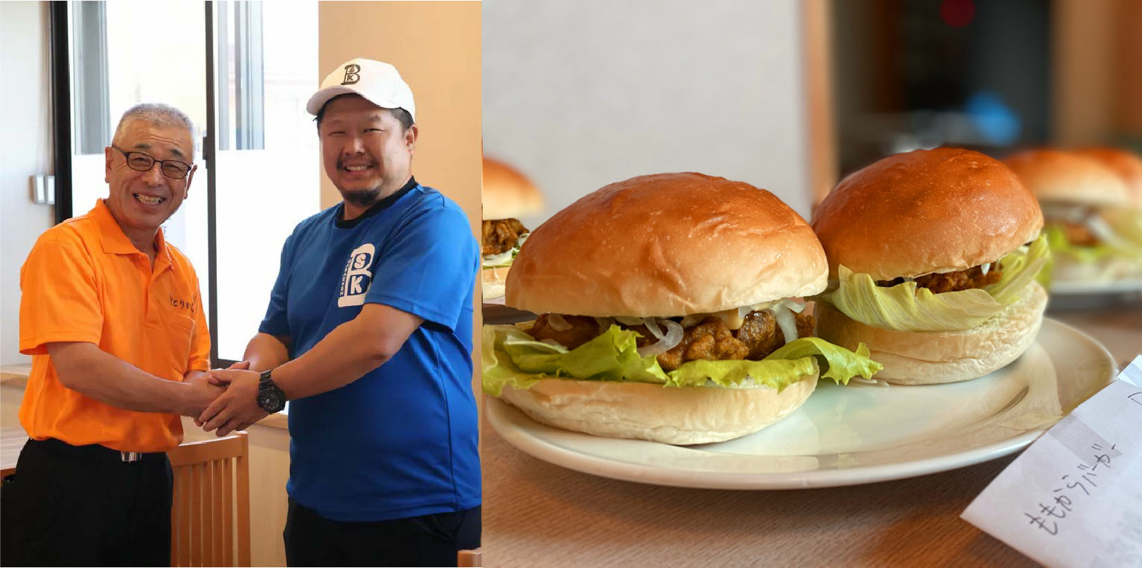 BEAMS PLUS監修　とりかん＆栄軒 イベント限定バーガー